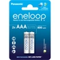 Акумулятор Panasonic AAA Eneloop 800mAh NI-MH * 2 (BK-4MCDE/2CP) - зменшене зображення 1