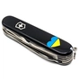 Ніж Victorinox Huntsman Ukraine 91 мм Чорний Серце синьо-жовте (1.3713.3_T1090u) - зменшене зображення 7