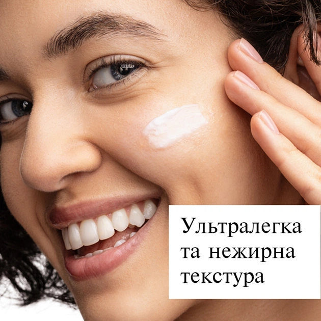 Крем для обличчя Neutrogena Hydro Boost Зволожувальний SPF 25 50 мл (3574661351711) - picture 5