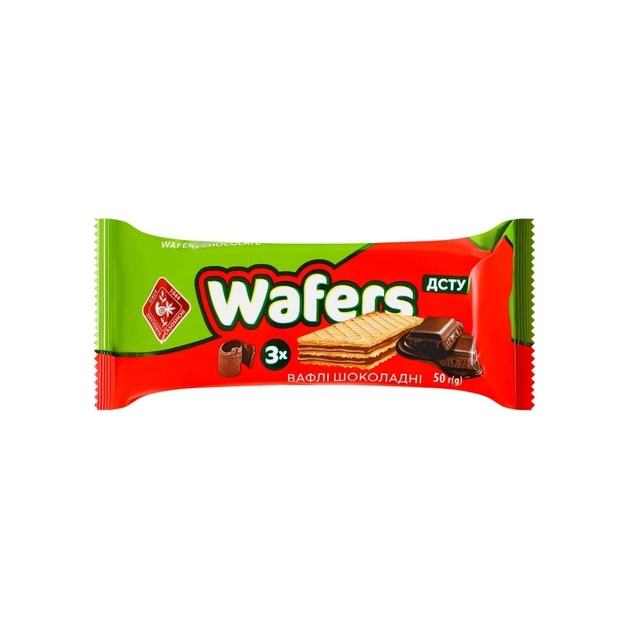 Вафлі Житомирські ласощі з начинкою Wafers шоколадні 50 г (4823103009529) - зображення 1