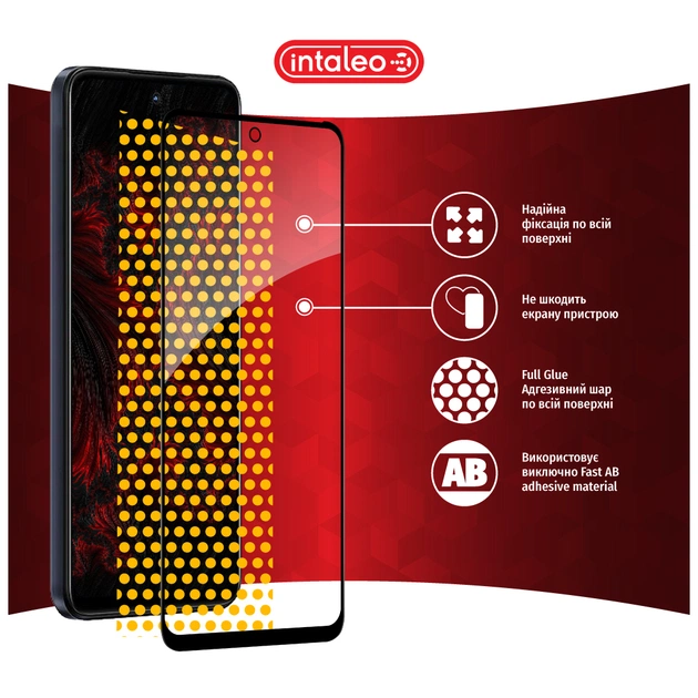 Скло захисне Intaleo Full Glue MOTO G13/G23/G53 Black (1283126567308) - picture 7