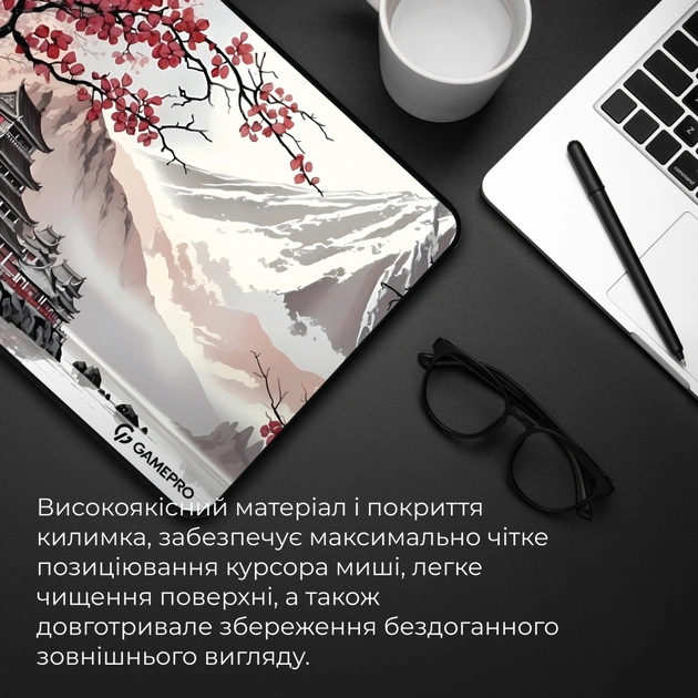 Килимок для мишки GamePro Speed/Control Gray-Pink (MP085JS) - picture 8