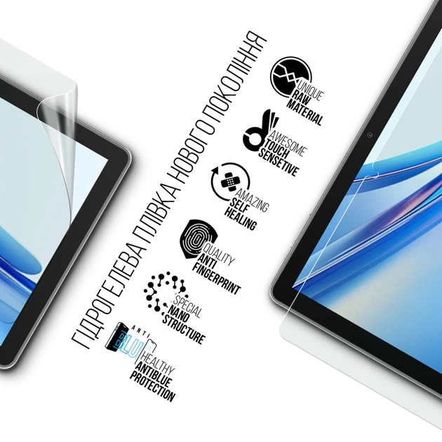 Плівка захисна Armorstandart Anti-Blue Blackview Tab 70 Wi-Fi (ARM80225) - зображення 2