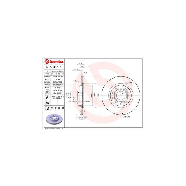 Тормозной диск Brembo 09.9167.11 - изображение 1