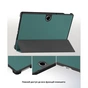 Чехол для планшета BeCover Smart Case Oppo Pad SE / OnePlus Pad lite 11.0" 2025 Dark Green (714781) - уменьшенное изображение 4