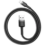 Дата кабель USB 2.0 AM to Lightning 2.0m Cafule 1.5A gray+black Baseus (CALKLF-CG1) - уменьшенное изображение 3