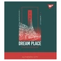 Зошит Yes А5 Dream place 24 аркушів клітинка (766839) - зменшене зображення 3