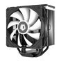 Кулер до процесора ID-Cooling SE-234-ARGB V2 - зменшене зображення 2