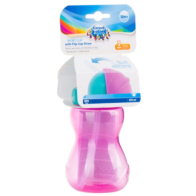 Поильник-непроливайка Canpol babies с трубкой 270 мл Розовый (56/109_pin) - изображение 5