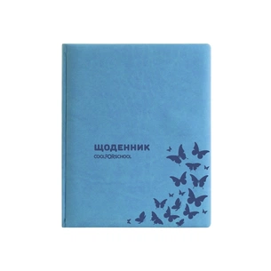 Щоденник шкільний Cool For School Vivella Samba А5, 48 арк. бірюзовий (CF29931-21) зображення 1