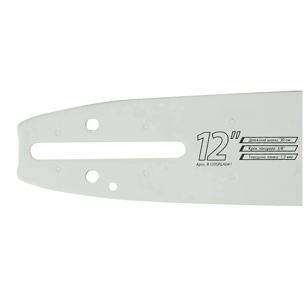 Шина для ланцюгової пили SEQUOIA 3/8", 1.3 мм, 12"/30 см (B120SDEA041) - picture 5