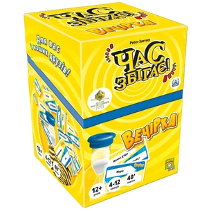 Настільна гра Geekach Games Час збігає! Вечірка (Time's Up! Party Edition) (укр.) (GKCH183tu) зображення 1