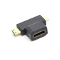 Перехідник HDMI (F) to mini HDMI (M) / micro HDMI (M) PowerPlant (CA912056) - зменшене зображення 2
