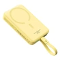 Универсальная мобильная батарея Baseus Magnetic Mini 10000mAh, 30W Yellow (P1002210BY23-00) - уменьшенное изображение 3