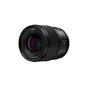 Объектив Panasonic Lumix S 50 mm F1.8 (S-S50ME) - уменьшенное изображение 1