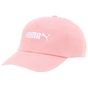 Кепка Puma Кепка Puma Ess Cap No. 2 022885-06 рожевий OSFA (4062452469343) - зменшене зображення 1