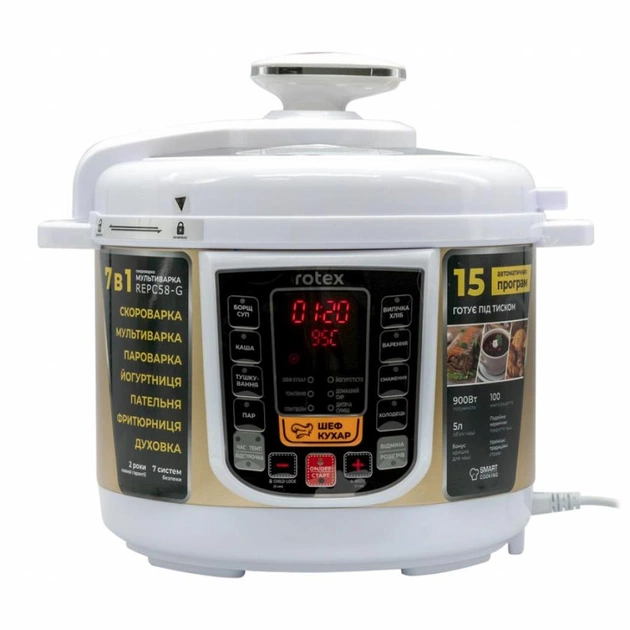 Мультиварка Rotex REPC58-G - зображення 1
