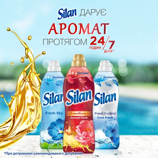 Кондиціонер для білизни Silan Aromatherapy Sensual Rose 770 мл (9000101583250) - зображення 4