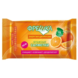 Вологі серветки Фрешка Енергія цитрусів 15 шт. (4820064563152) зображення 1