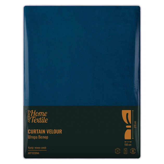 Штора Ardesto велюр 100% поліестер,150х270 см синій темний (ART1030NA) - picture 6