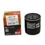 Фільтр масляний Champion COF101102S - зменшене зображення 3