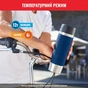 Термочашка Tefal Travel Mug Classic 500 мл Blue (N2022110) - зменшене зображення 2
