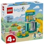 Конструктор LEGO Bluey Веселощі з Блуї та Хлоєю на ігровому майданчику (11201) - зменшене зображення 1