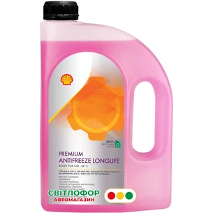 Антифриз Shell Premium LL 4л (готовий G12+ черв.) (5938) изображение 1