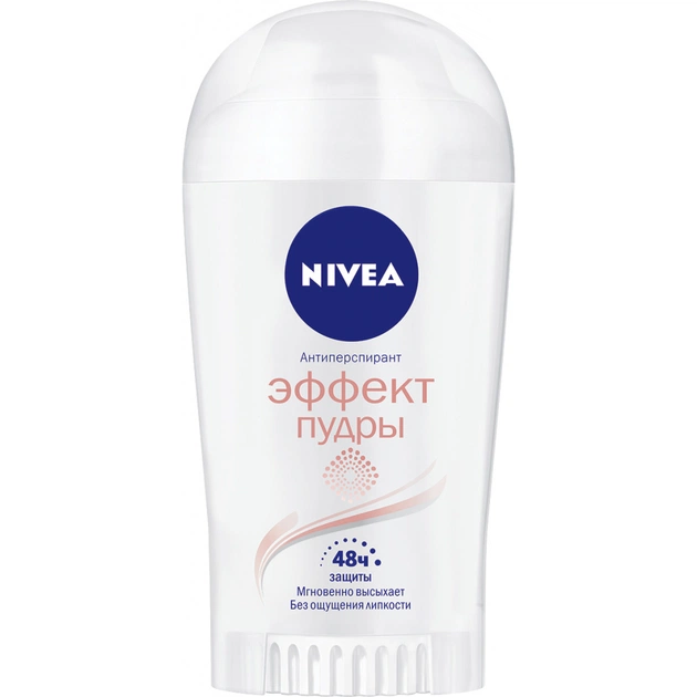 Антиперспірант Nivea Ефект Пудри стік 40 мл (4005808397150) - зображення 1
