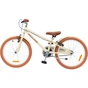 Дитячий велосипед Miqilong RM 20" бежевий (RBB-RM20-BEIGE) - уменьшенное изображение 5