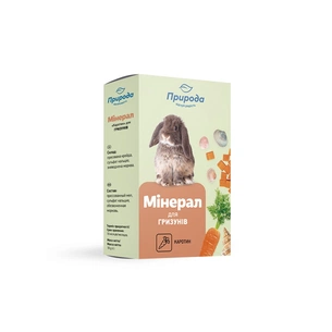 Ласощі для гризунів Природа Мінеральний камінь з екстрактом каротину 18 г (4820157400166) зображення 1