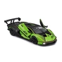 Масштабная модель автомобиля Bburago Lamborghini Essenza SCV12 (124) (18-28017) - уменьшенное изображение 8