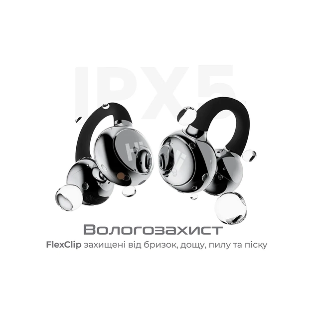 Навушники HiFuture FlexClip Black (flexclip.black) - изображение 3