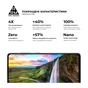 Скло захисне Armorstandart Pro Samsung M52 5G (M526) Black (ARM60090) - уменьшенное изображение 4