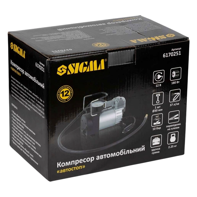 Автомобільний компресор Sigma 12В, 180Вт, 37л/мин, 10бар (6170251) - picture 9