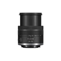 Об'єктив Canon RF 24-50mm f/4.5-6.3 IS STM (5823C005) - зменшене зображення 2