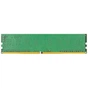 Модуль пам'яті для комп'ютера DDR4 8GB 2133 MHz Kingston (KVR21N15D8/8) - уменьшенное изображение 2