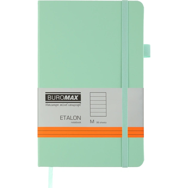 Книга записна Buromax Etalon 125x195 мм 96 аркушів в лінію обкладинка зі штучної шкіри М'ятна (BM.291260-38) - изображение 1