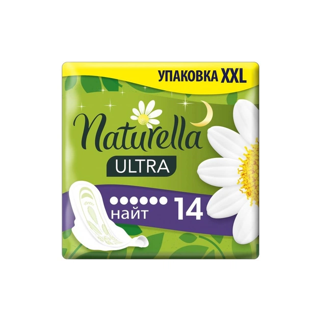 Гігієнічні прокладки Naturella Ultra Night 14 шт. (8001090586278) - зображення 1