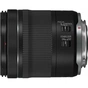 Об'єктив Canon RF 24-105mm f/4.0-7.1 IS STM (4111C005) - зменшене зображення 3
