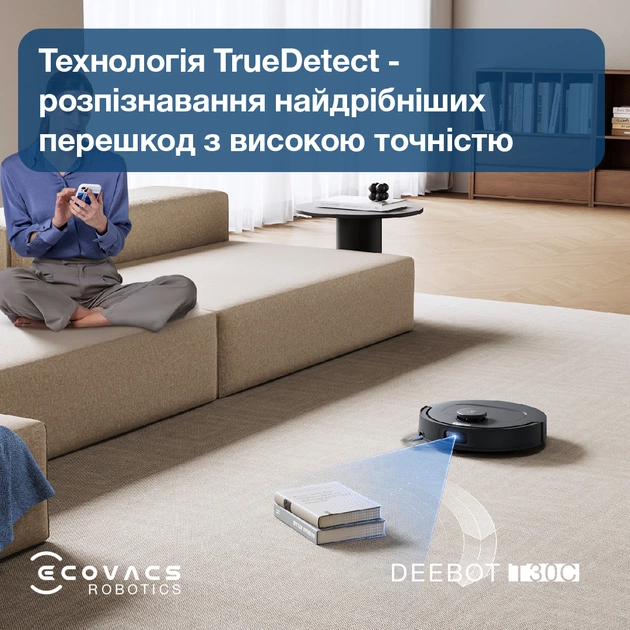 Робот-пилосос Ecovacs Deebot T30C Black (DLX71) - зображення 7