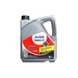 Моторное масло AVTOIL Engine oil DYNAMIC 5W40 4л (AV197090) - уменьшенное изображение 1