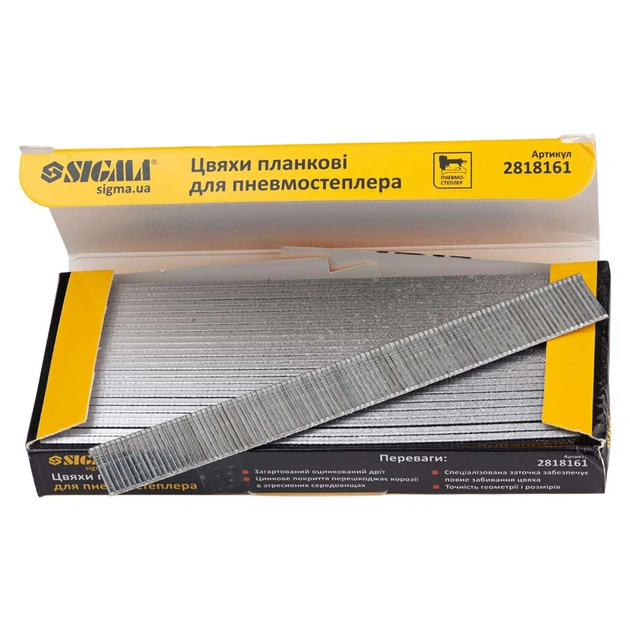 Цвяхи Sigma планкові 16x1.25x1мм для пневмостеплера 5000шт (2818161) - зображення 3