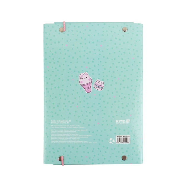 Папка для зошитів Kite В5 на гумці Feel Good (K25-210-1) - picture 3