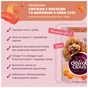 Вологий корм для собак Delickcious Смужки з лососем та морквою в крем-супі 85 г (4820269142053) - зменшене зображення 3