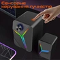 Акустическая система Meetion SP2111 Black (MT-SP2111BT-A) - уменьшенное изображение 5