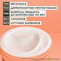 Маска для волос Garnier Fructis HairFood Ананас Сияющая длина 400 мл (3600542500388) - уменьшенное изображение 7