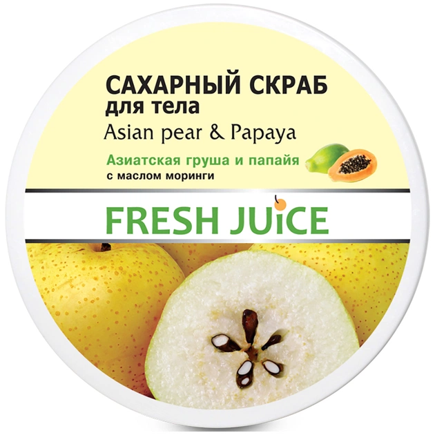 Скраб для тіла Fresh Juice Asian Pear & Papaya цукровий 225 мл (4823015936418) - зображення 1
