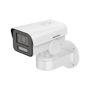 Камера відеоспостереження Hikvision DS-2CD1A43G0-IZU зображення 1