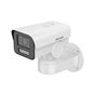 Камера відеоспостереження Hikvision DS-2CD1A43G0-IZU - зменшене зображення 1
